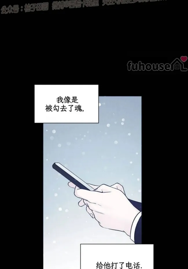 第 116 页