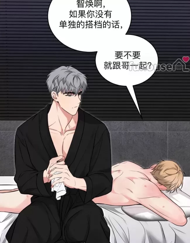 第 63 页