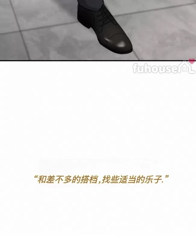 第 113 页