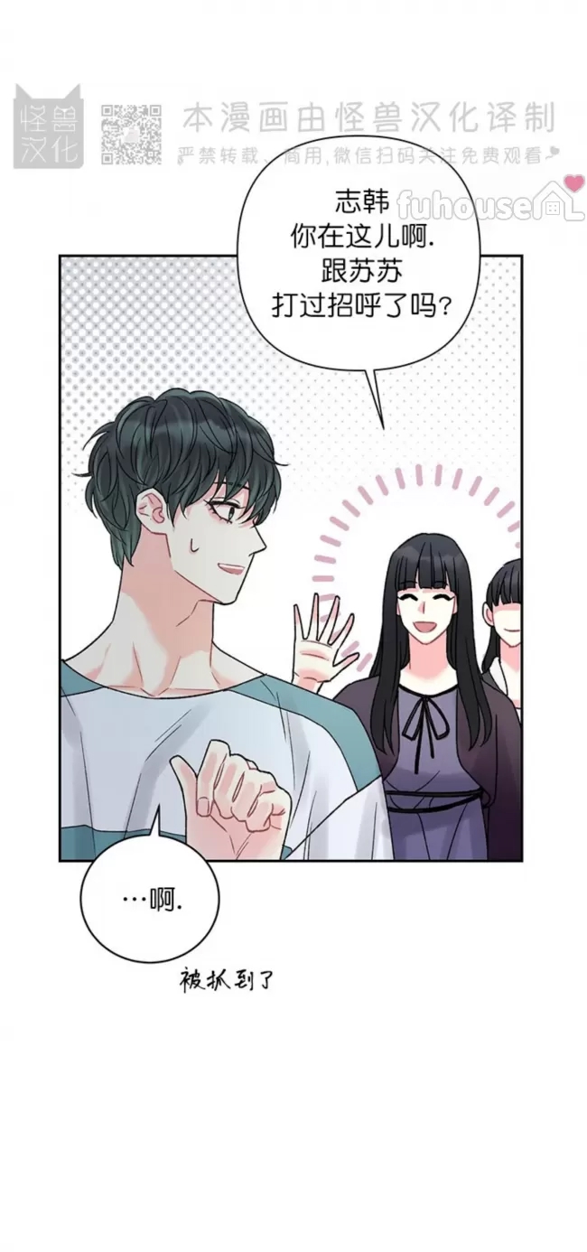 第 52 页