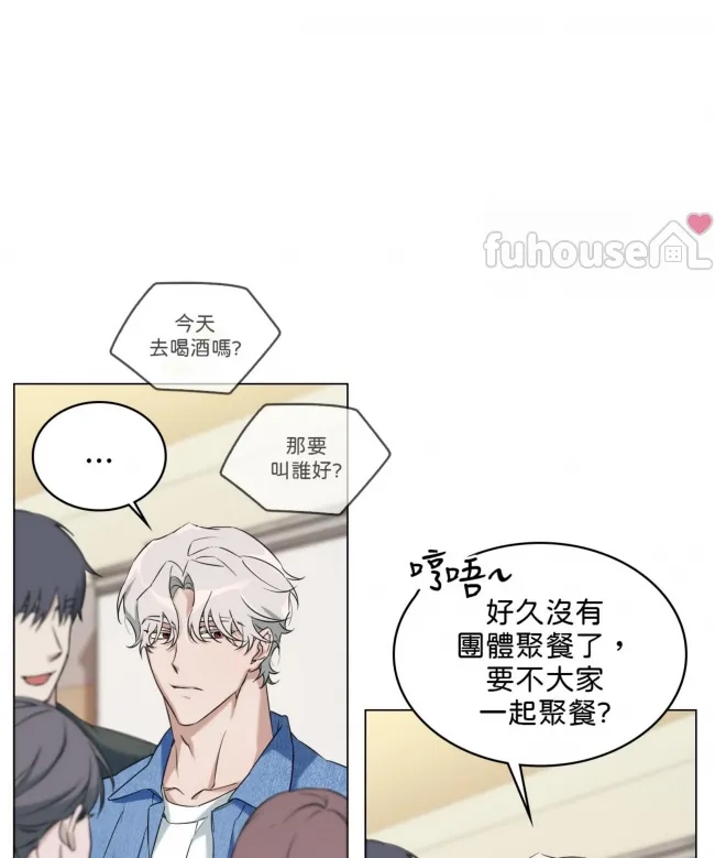 第 81 页