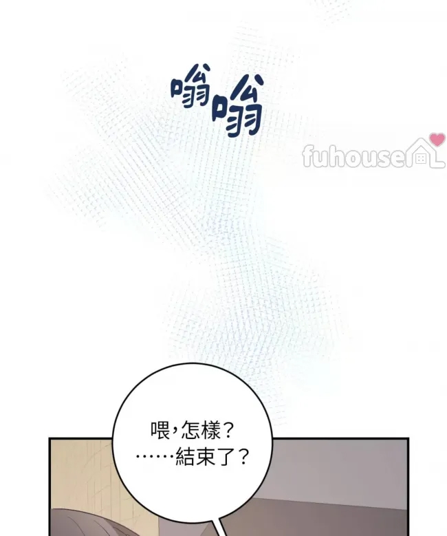 第 91 页