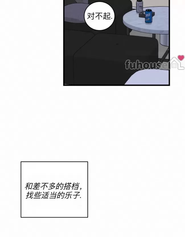 第 70 页