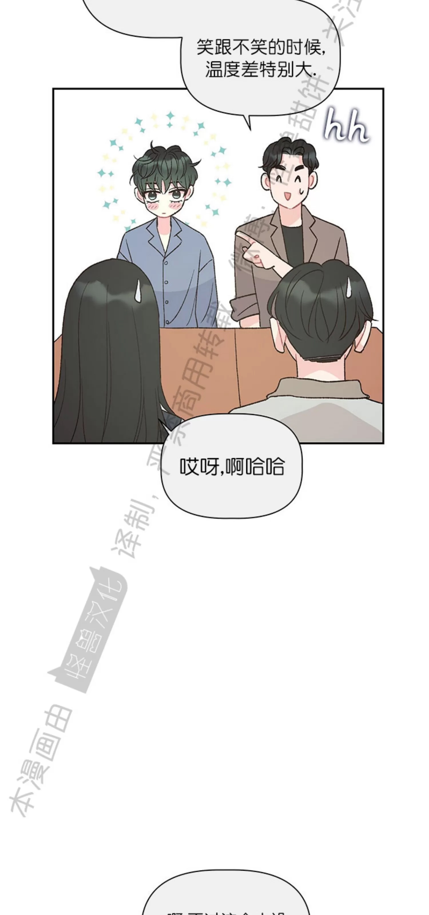 第 70 页
