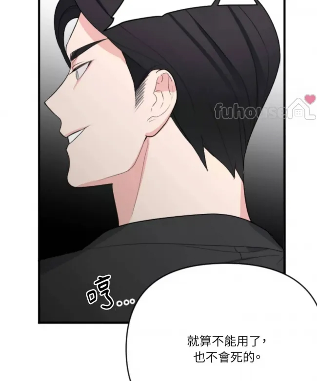 第 138 页