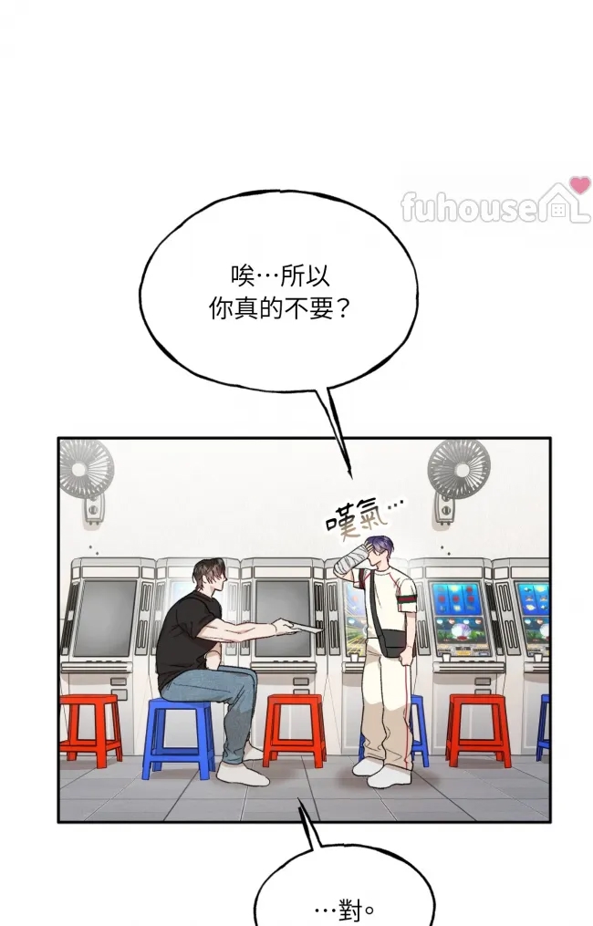 第 48 页