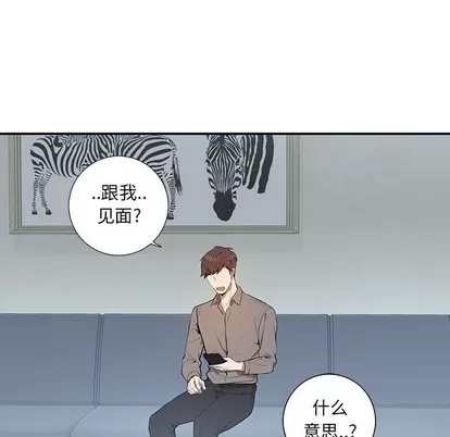 第 74 页