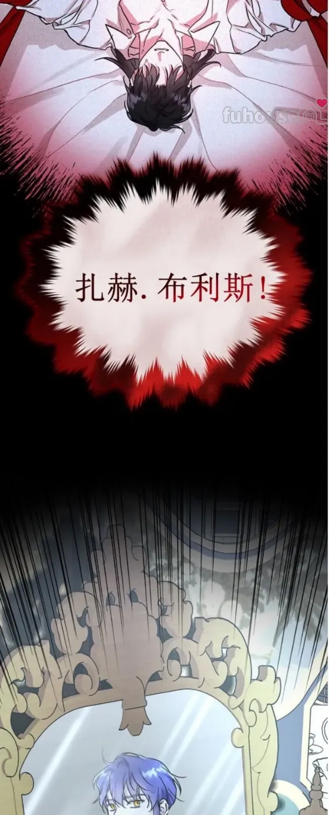 第 54 页