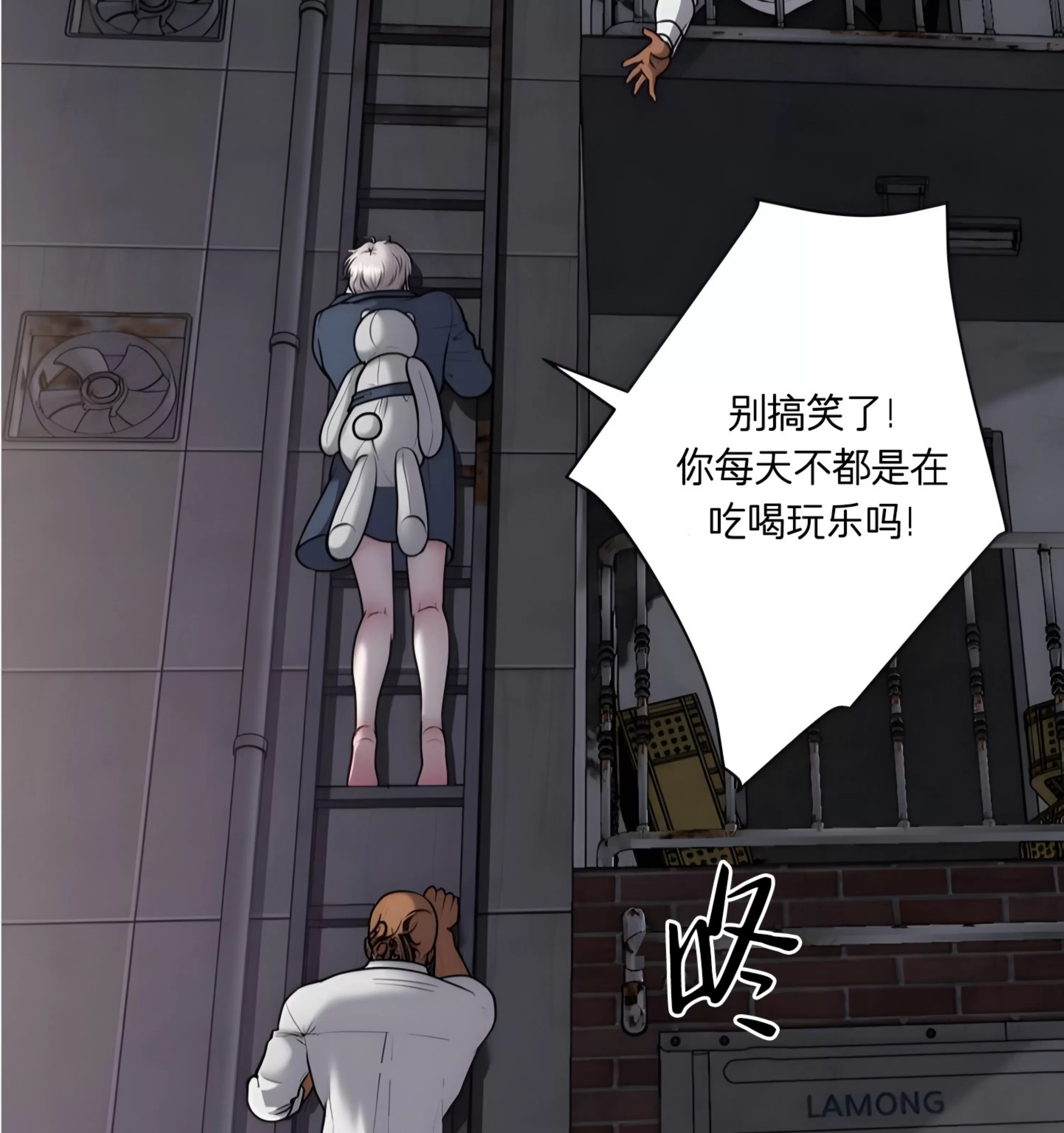 第 76 页