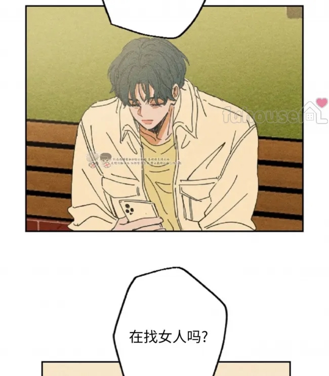 第 86 页