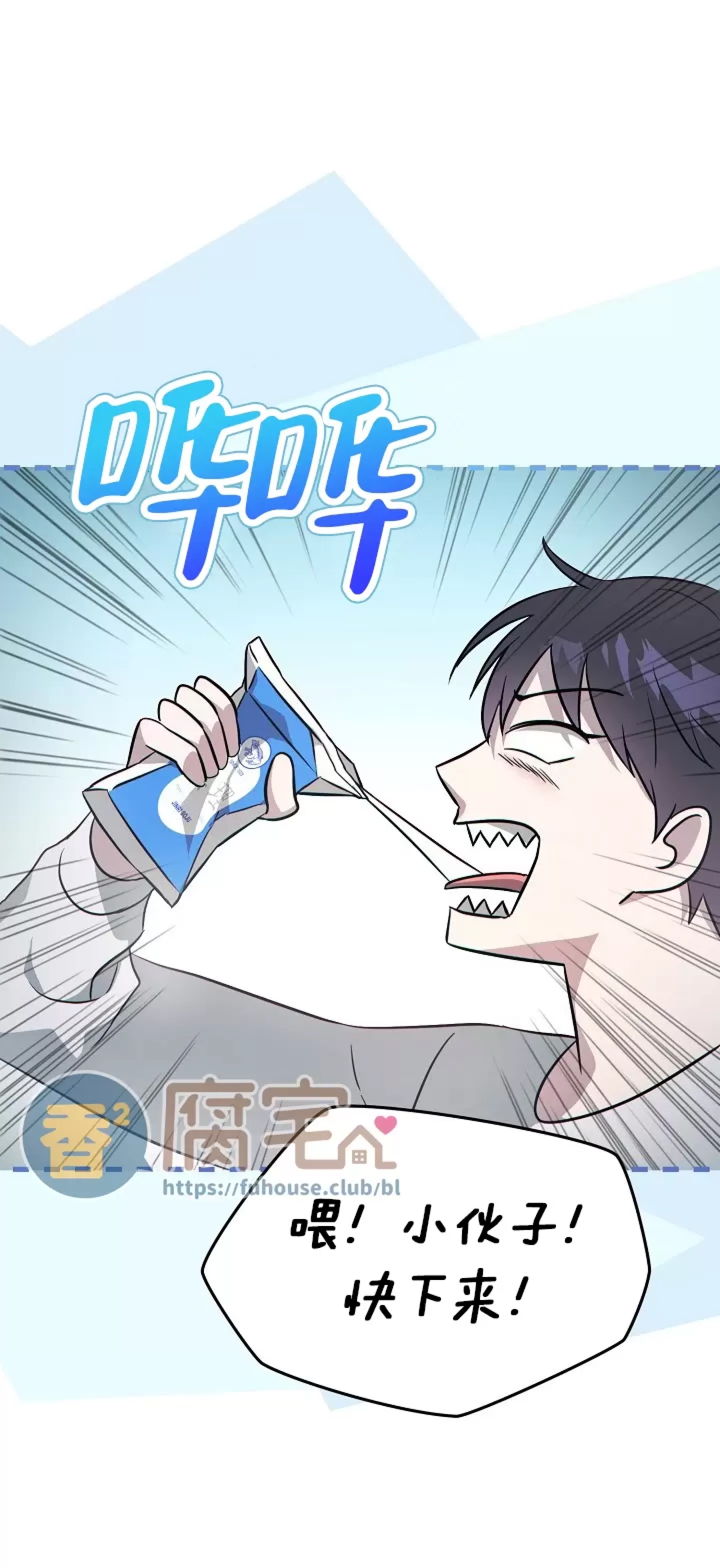 第 49 页