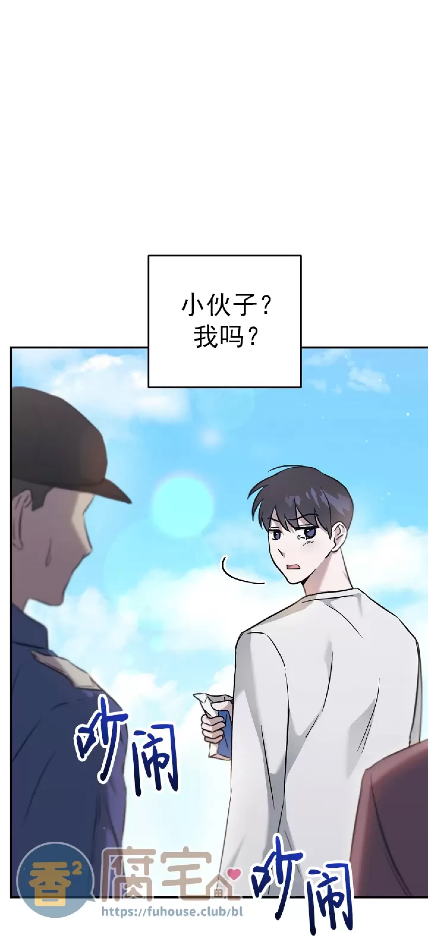 第 50 页