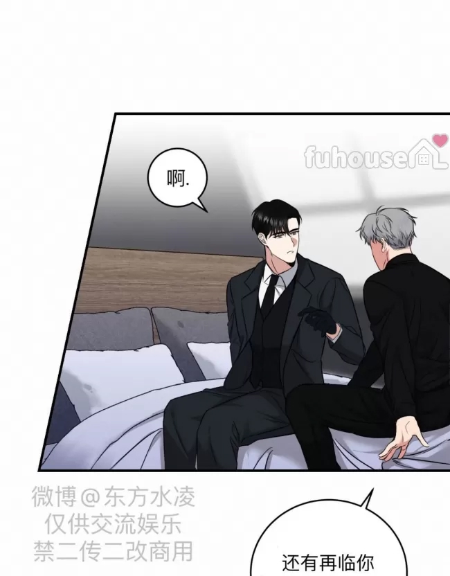第 81 页