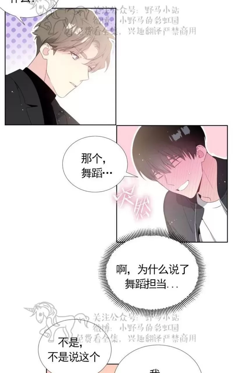 第 59 页