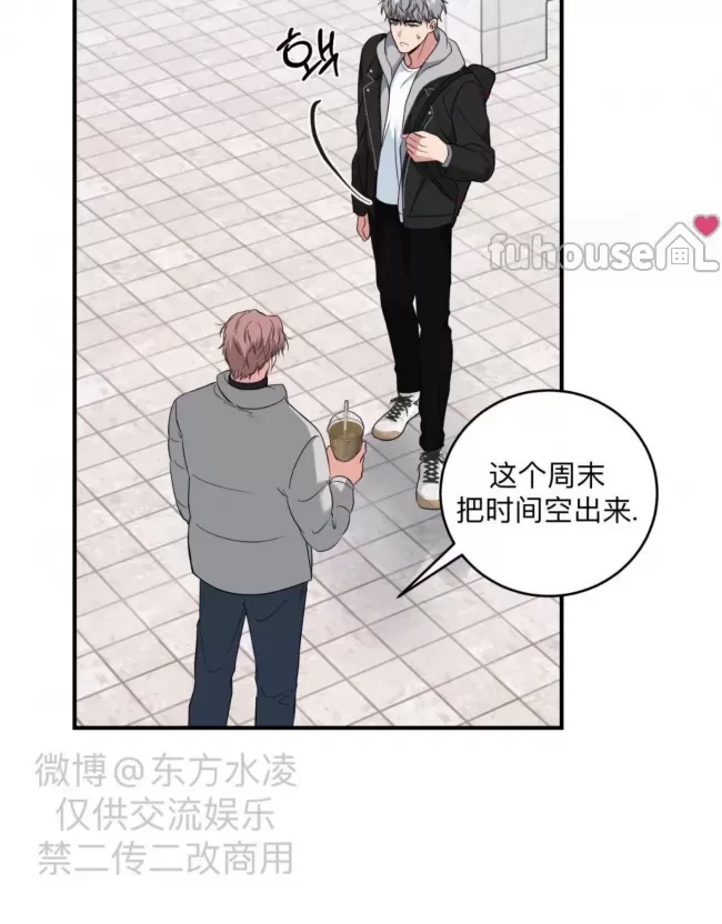 第 90 页