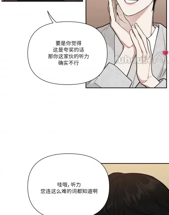 第 75 页