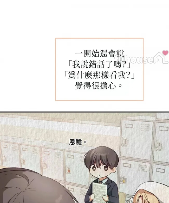 第 65 页