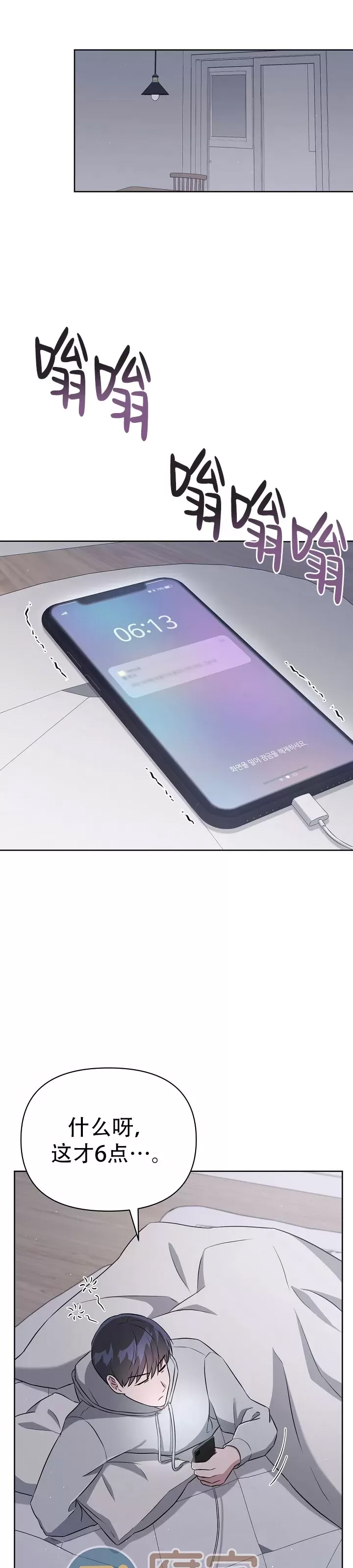 第 40 页