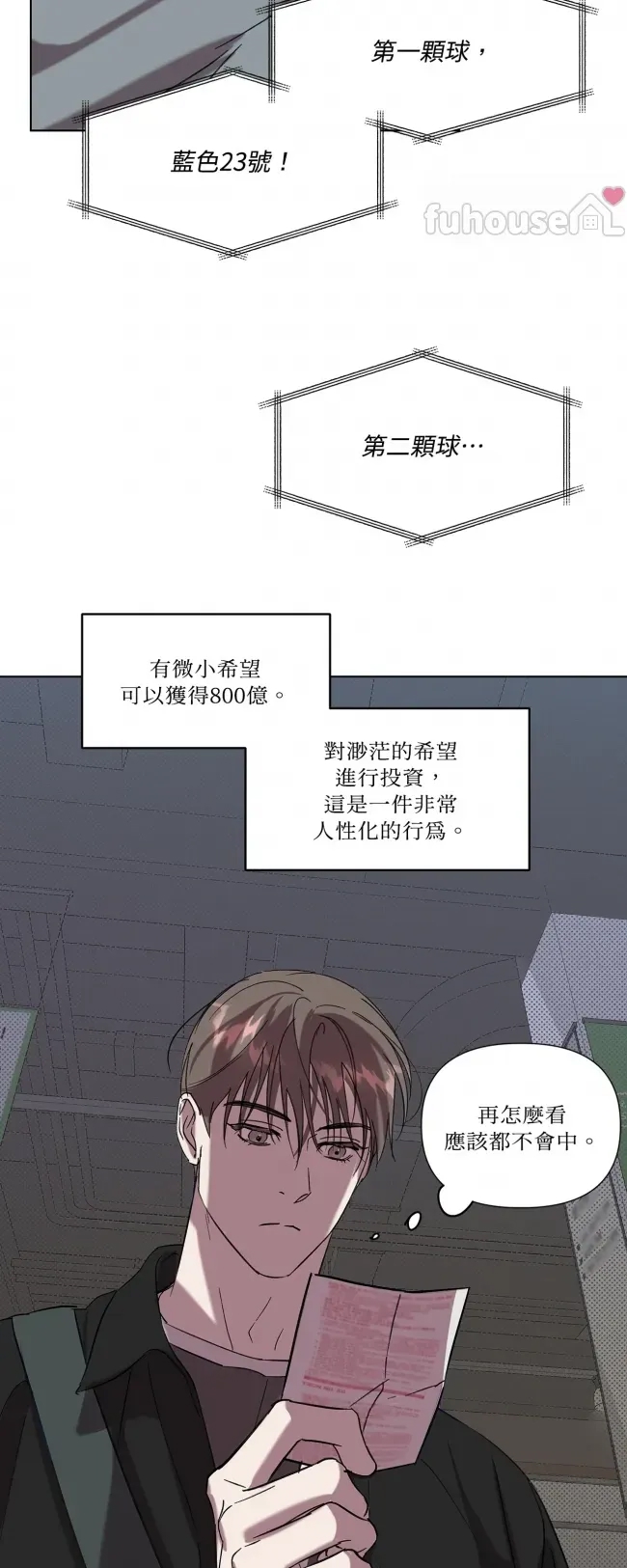 第 51 页