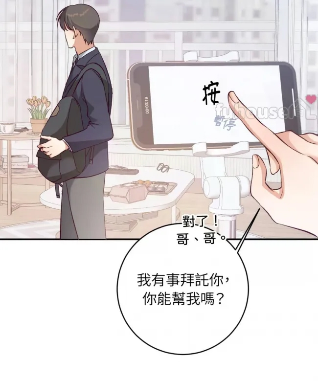 第 55 页