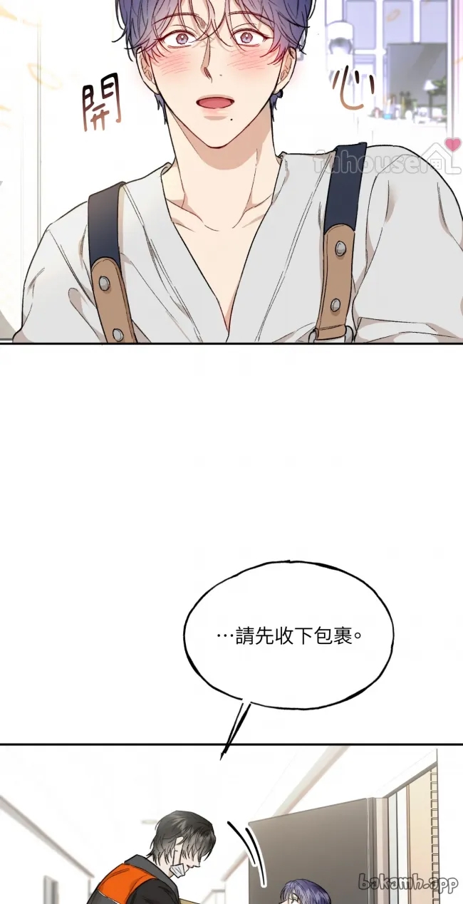 第 46 页