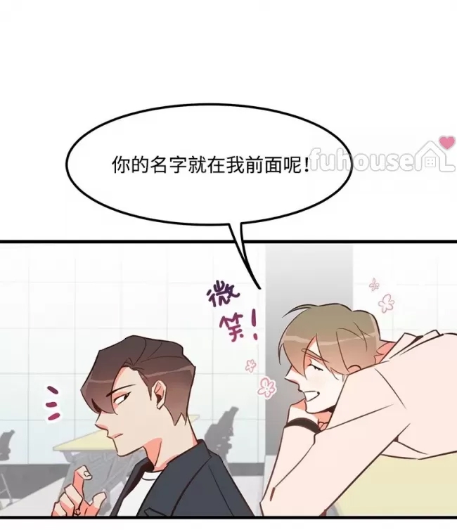 第 49 页