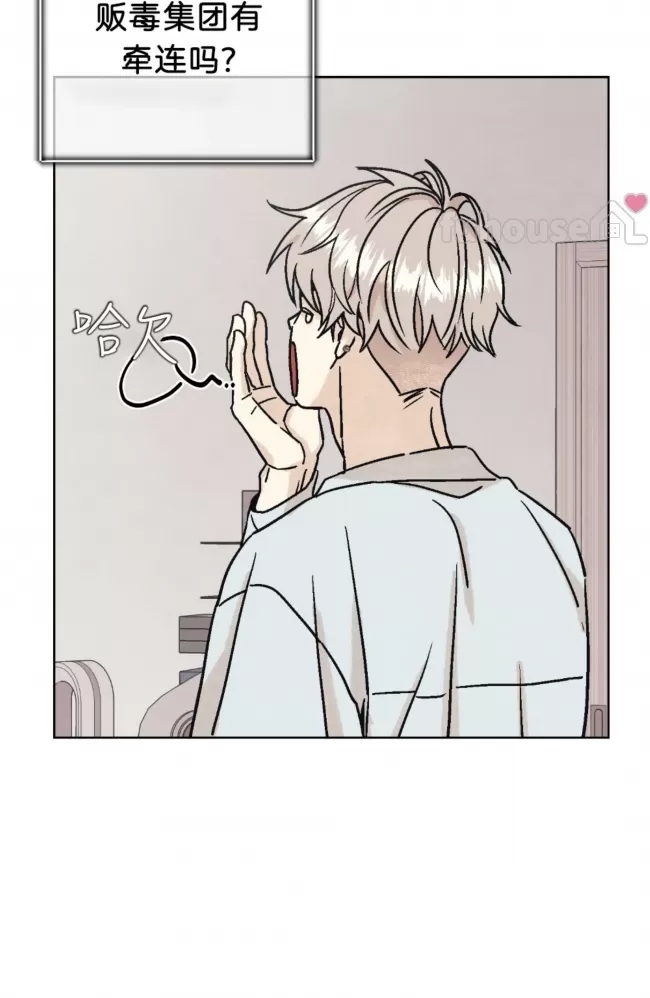 第 63 页