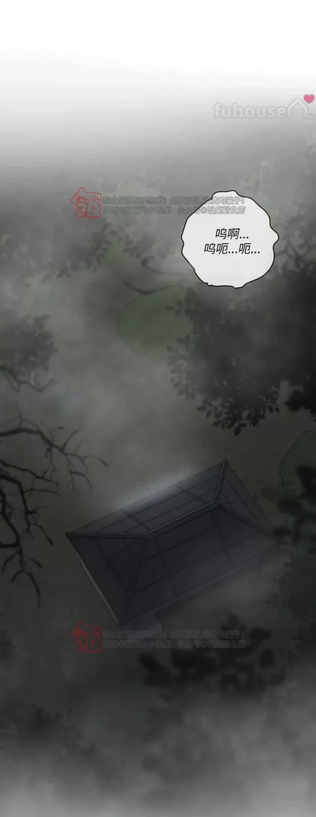 第 94 页