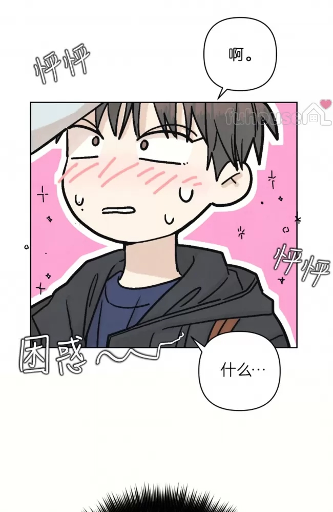 第 59 页