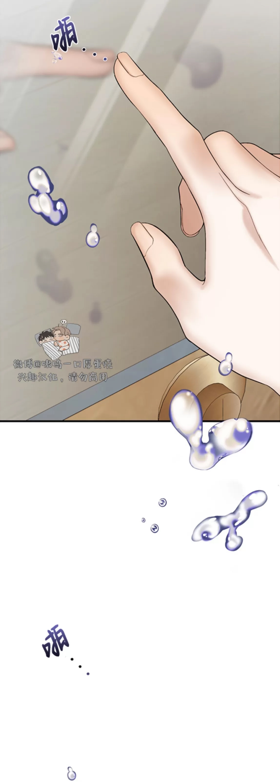 第 52 页