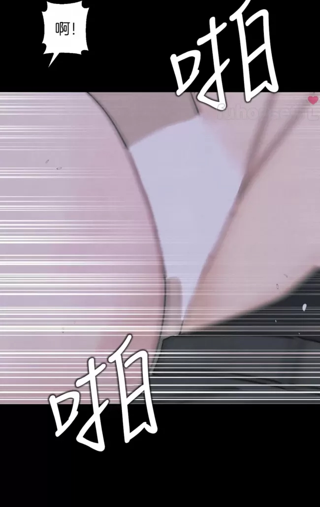 第 63 页