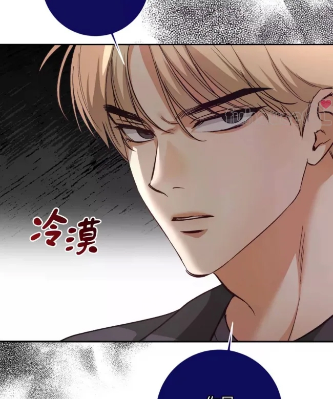 第 88 页