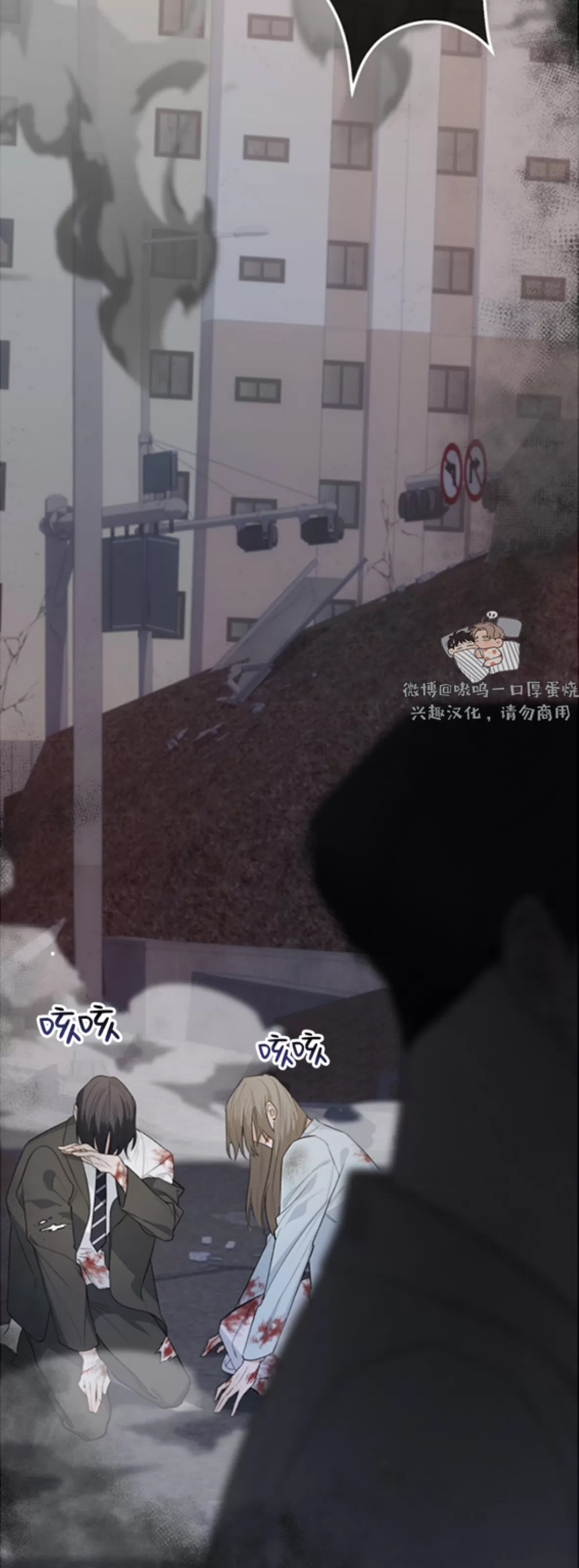 第 43 页