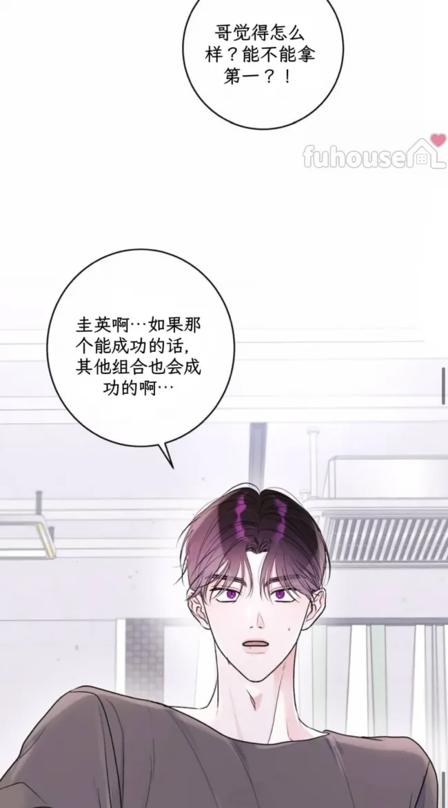 第 65 页
