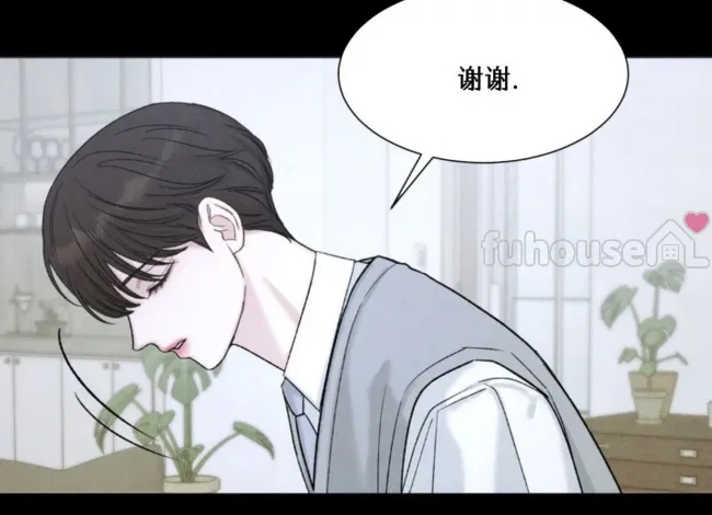 第 92 页