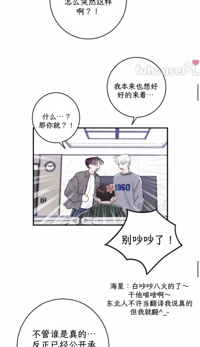 第 63 页