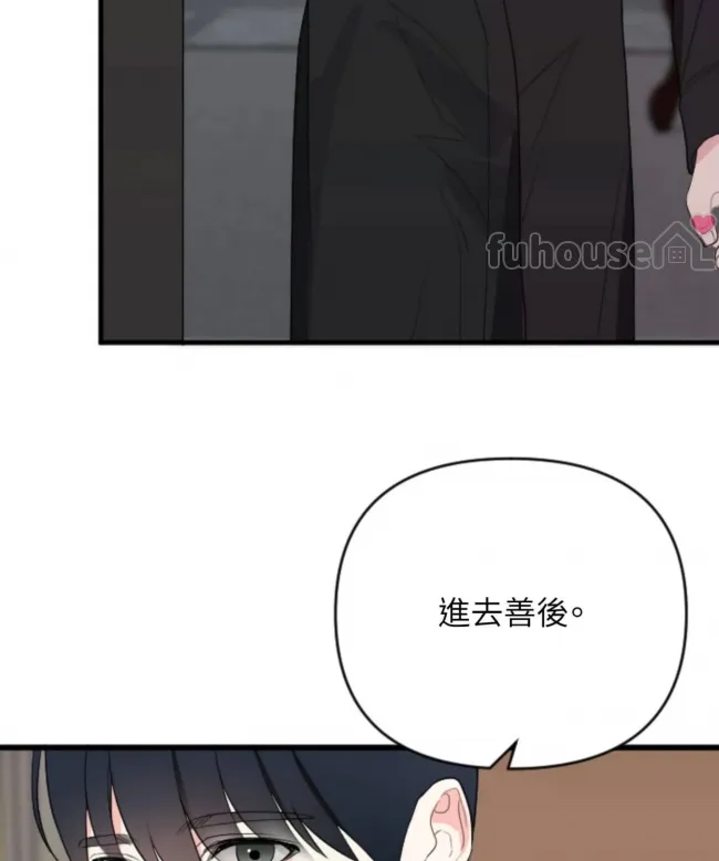 第 100 页