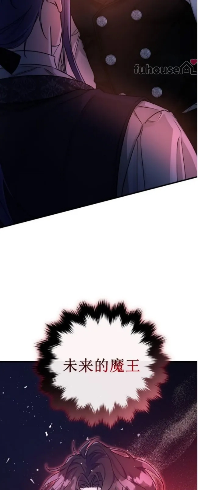 第 99 页
