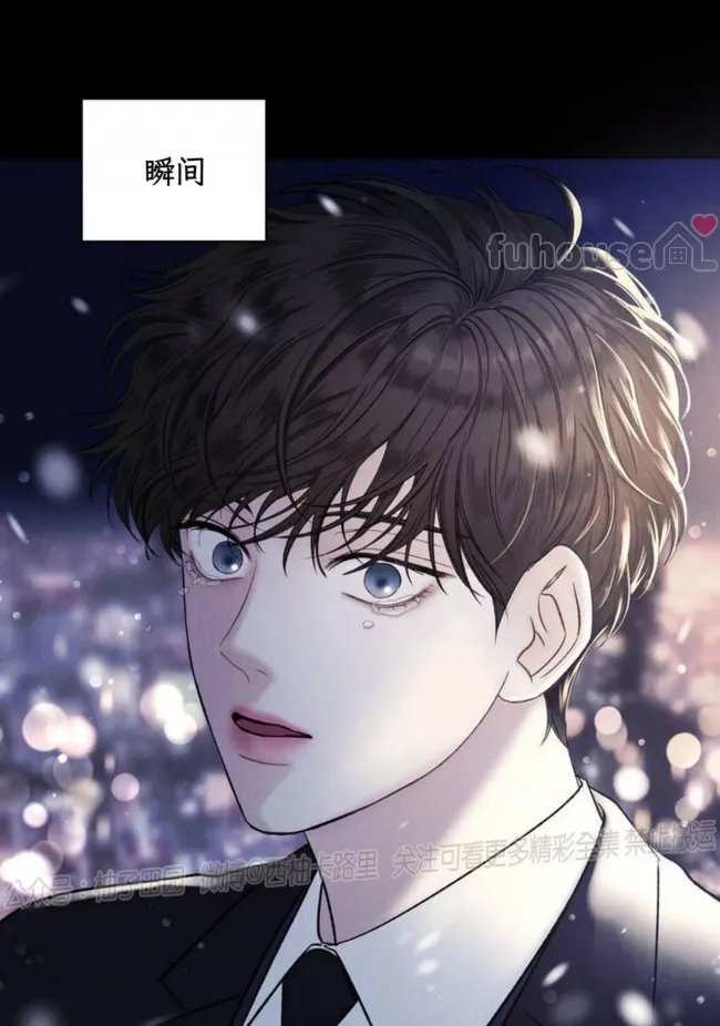 第 86 页