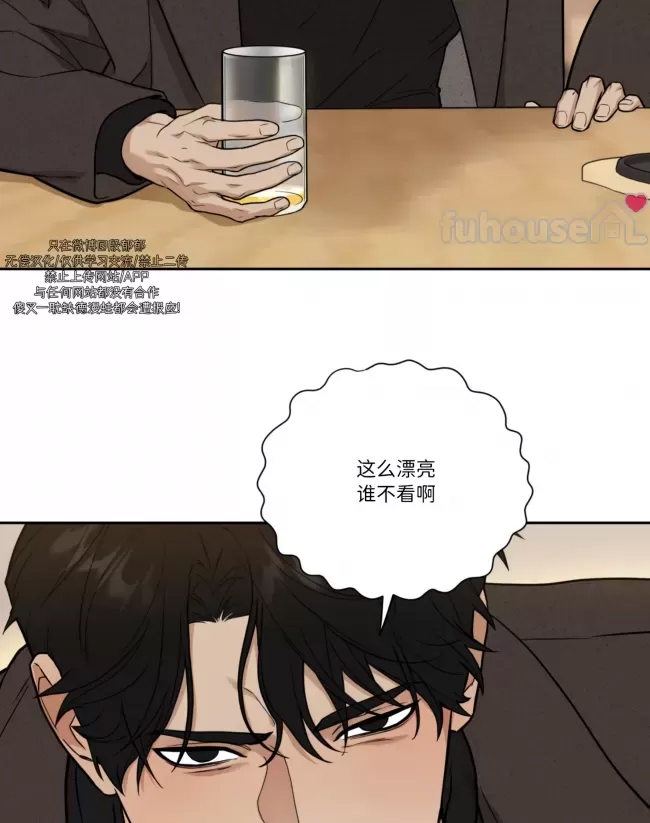 第 90 页