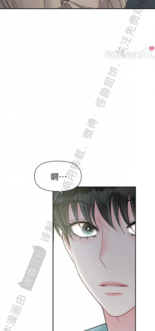 第 72 页