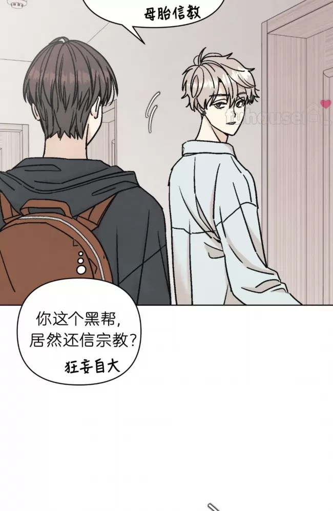 第 42 页