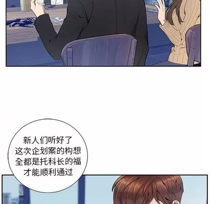 第 88 页