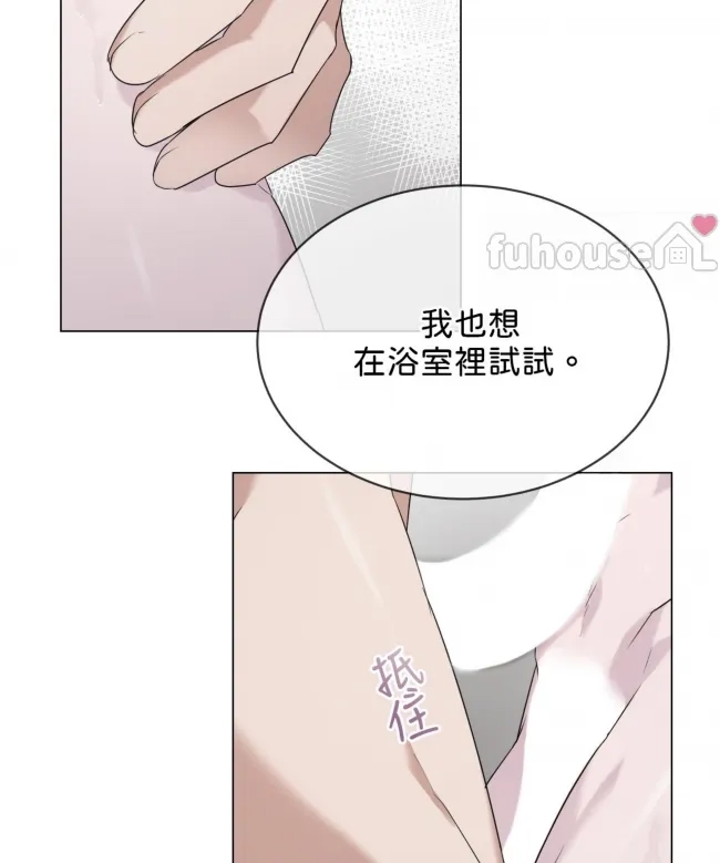 第 102 页