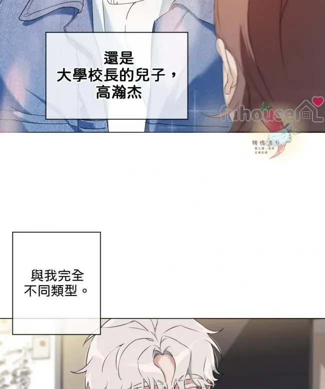第 76 页