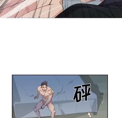 第 60 页