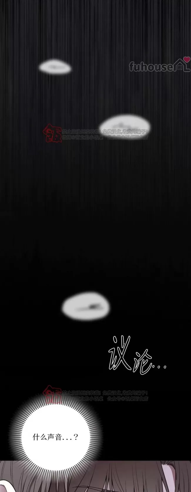 第 98 页