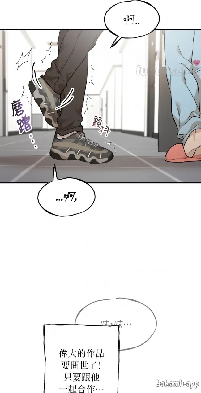 第 61 页
