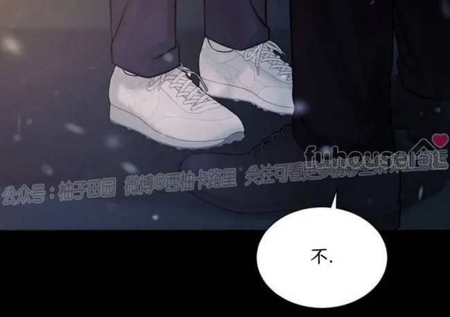 第 93 页