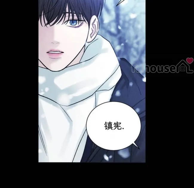 第 133 页